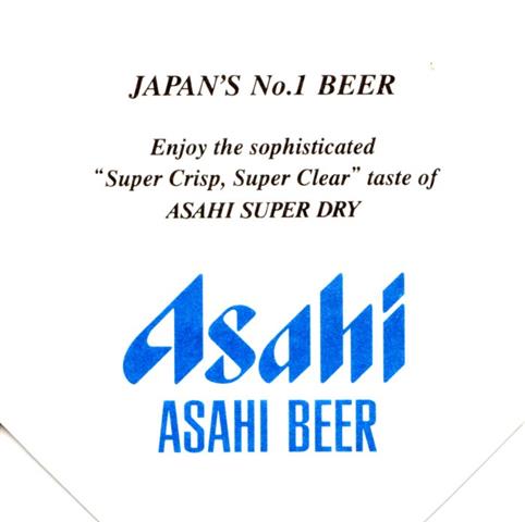 tokyo ka-j asahi 8eck 3b (180-enjoy the-schwarzblau)